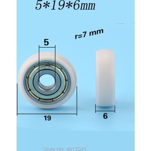 625zz plastic coated engineering plastic pulley bearing rolling drawer showcase POM plastic R-shaped spherical surface 5*19*6