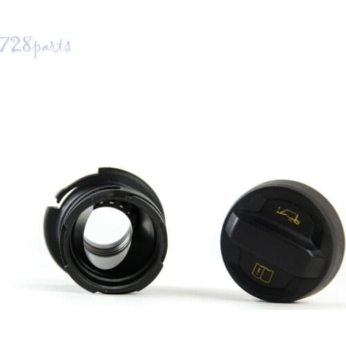 Third EA888 Enigne Oil Neck Pipe & Filer Cap Fit For VW Beetle Audi A5 A4 A6 Quattro 1.8T 2.0T