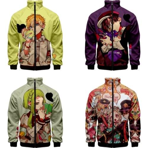 Anime Toilet-bound Jibaku Shounen Hanako-kun Cosplay Costumes Hoodies Sweatshirts Nene Thin Zip Jackets Halloween Costumes CS117