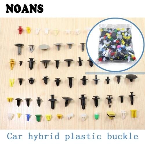 NOANS 200pcs/set Auto Fastener Door Bumper Fender Rivet Retainer Clips For Jeep Renegade wrangler Mercedes Benz W203 Citroen c4
