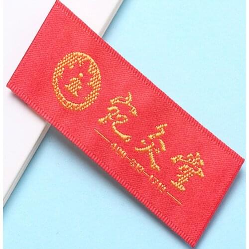 Specializing in the production of clothing label cloth standard custom suit lingbiao woven label free customized