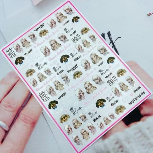 DIY Japanese Style Fashion New Arrival Nail Stickers Thin Light Traceless New Design Yong Beauty Girls & Mermaid Nail Decals