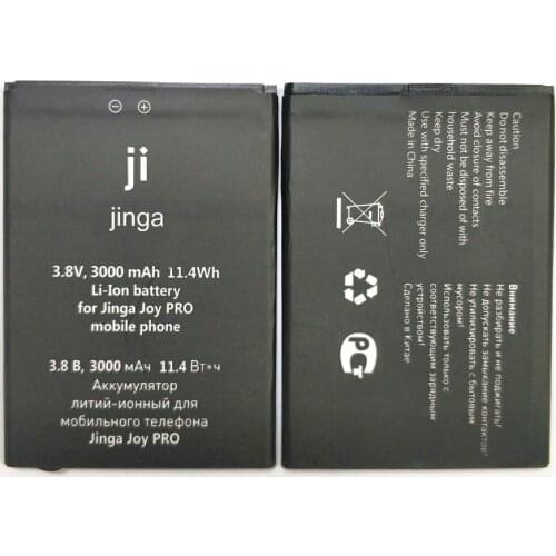 New High Quality Joy Pro 3000mAh Battery Repalcement For Jinga Joy Pro Phone