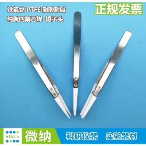 Ferrofluoron Tweezers Pure PTFE F4 Acid-base Resistance, High Temperature Anti-static PTFE Silicon Wafer