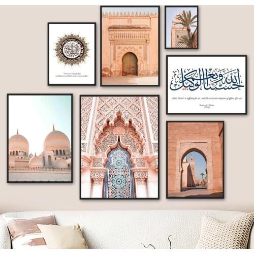 Islamic Mosque Morocco Door Arabic Letter Wall Art Canvas Painting Nordic Posters And Prints Wall Pictures For Living Room Decor