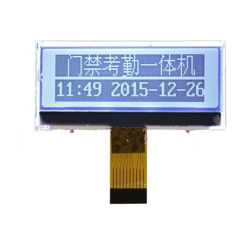 10PIN 12832 LCD Screen ST7567 Controller White Backlight SPI Interface