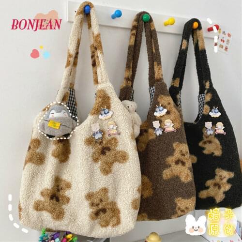 New Kawaii Bear Japanese Fashion Shoulder Bags for Women 2020 Japan Style ShoulderBags Cartoon Printing