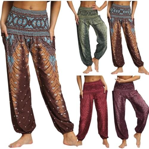 Women Baggy Pants Casual Thai Harem Trousers Hippy Boho Loose Aladdin Boho Festival Hippy Smock High Waist Pant #T2G