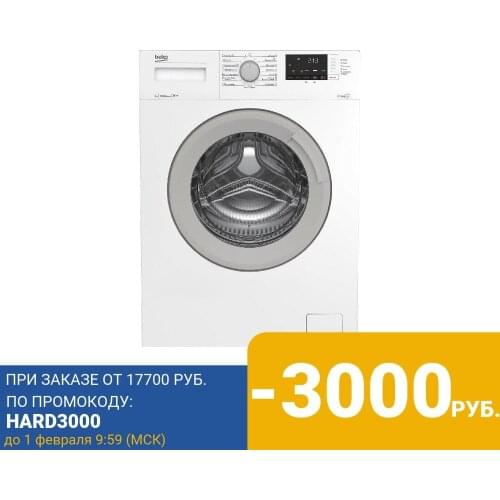 BEKO Washing Machines