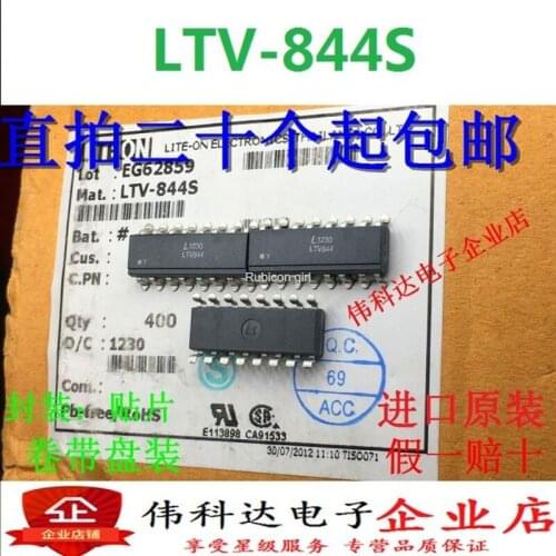New LTV-844S LTV844S SMD SOP16 two-way optocoupler imported original fake one pay ten