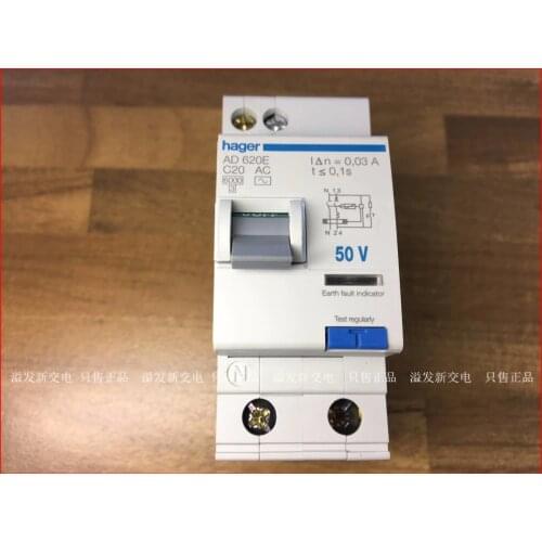 Original new 100% AD620E leakage switch leakage circuit breaker 2P 20A 30MA 50V