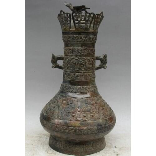 Song voge gem S2242 19" Old China dynasty Bronze Beast Bird handle food water vessel Pot jar kettle