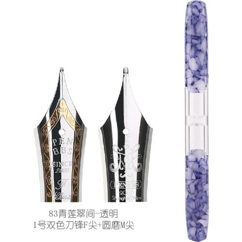 Moonman Penbbs 469 Resin Transparent Double-Nib Fountain Pen Double Ink Storage Dual-Use Fine Nib 0.5mm Fashion Writing Gift Set