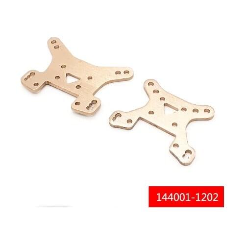 Wltoys 144001 1/14 RC Car Spare Parts 144001-1302 Front and rear Shock absorber board Shock frame