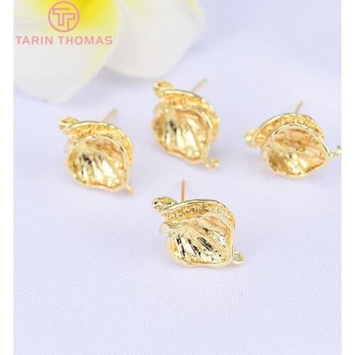 6PCS 17MM 24K Gold Color Plated Conch shell Stud Earrings High Quality DIY Jewelry Making Findings Accessories