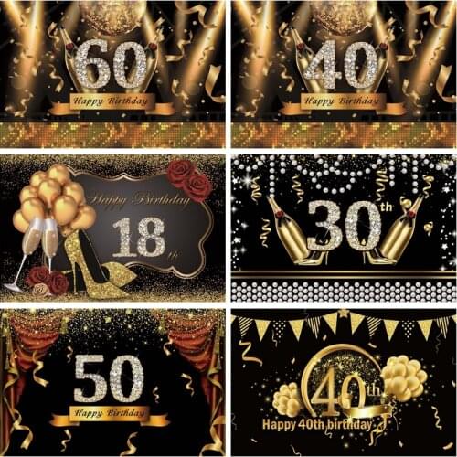 60th 50th 30th Birthday Party Balloons Family Celebration Photocall Customized Banner Portrait Photo Background Photo Backdrops