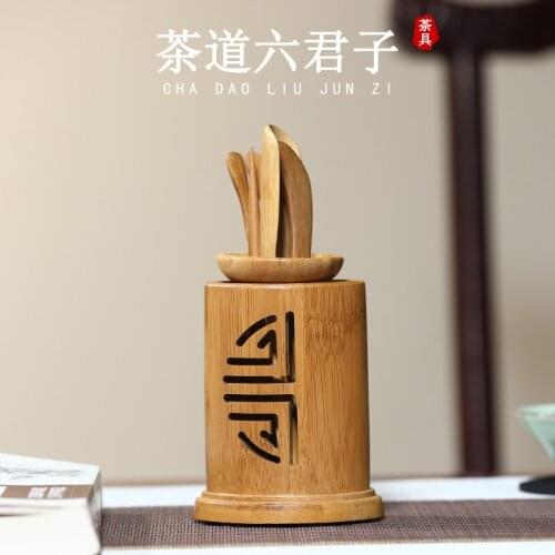 "True art" bamboo tea six gentlemans suit ChaGa teaspoons wash kung fu tea tray tea tea tea accessories