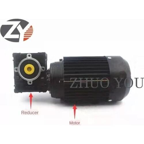 Edge banding machine lifting motor motor reducer accessories