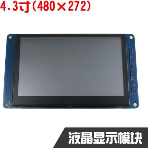 4.3 Inch TFT Display Screen Resistance Touch RA8875 Row Pin Socket