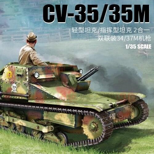 0Bronco CB35216 1/35 Hungarian CV-35.M/CV-35 Command Tank 2in 1