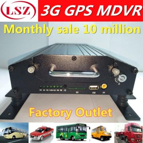 8ch 3g gps wifi mdvr remote positioning function hard disk monitoring video recorder truck / coach mobile DVR