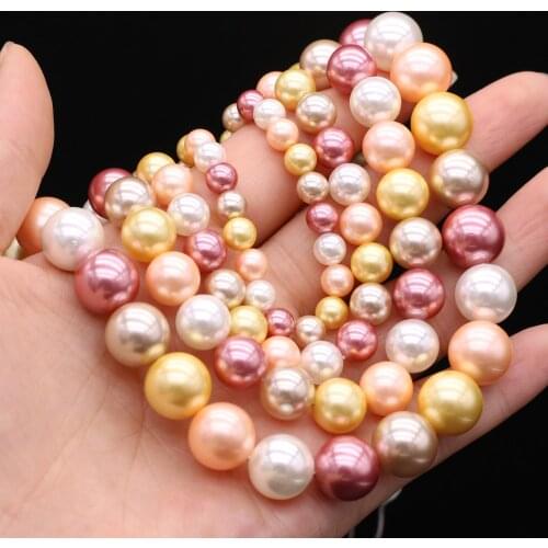 New Style Section Shell Bead Mix-Color Round Loose Beads Charms For Jewelry Making DIY Necklace Bracelet Earrings Ring Accessory