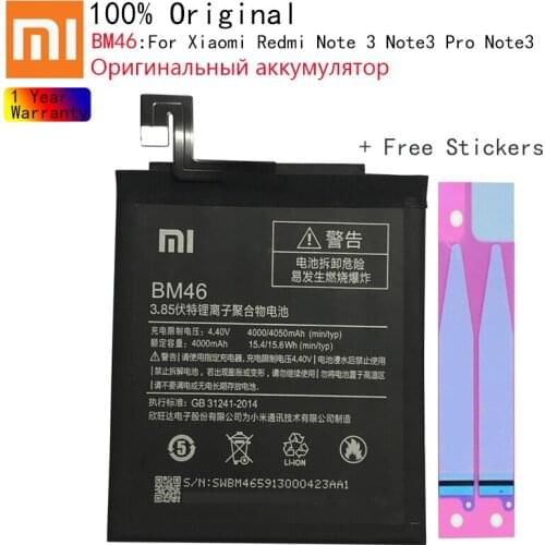 Xiao Mi Original BM46 Replacement Battery 4050mAh For Xiaomi Redmi Note 3 Note3 Pro Note3 Redrice Authentic Phone Batteries