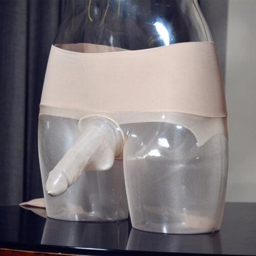 Sexy Men Lingerie Gay Seamless Penile Sheath Stretch Pantyhose High Waist Tights Sissy Erotic Underwear Stockings Fetish Wear