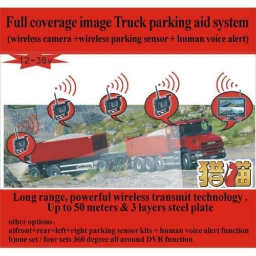 1 Wireless backup camera 3 wired rearview Cameras Night Vision Waterproof 7inch Monitor Truck Bus Parking Assistance System
