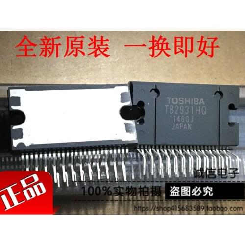 100% New&Original In Stock TB2931HQ IC
