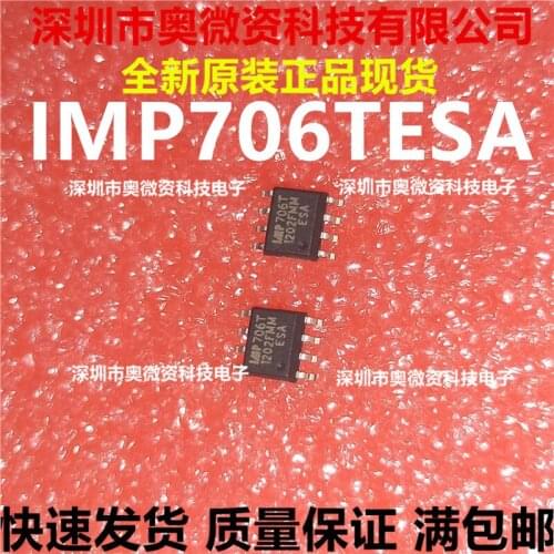 100% Original In Stock New IMP706TESA IMP706 706 SOP8 IMP 3.08V MCU