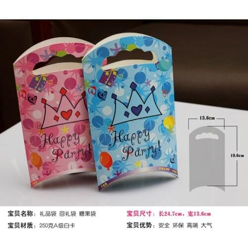 1000pcs 2017 new kids Candy Box cartoon gift bags childrens birthday party decoration goody bag blue pink