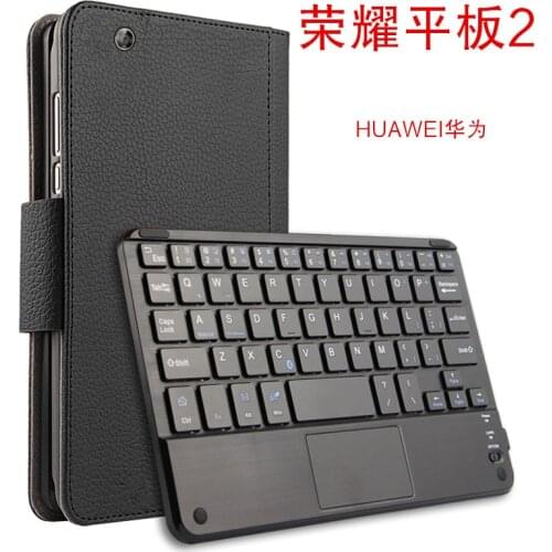 Touchpad Bluetooth keyboard case for 8 inch Huawei Honor 2 JDN-W09/AL00 tablet pc for huawei honor tablet 2 keyboard case cover