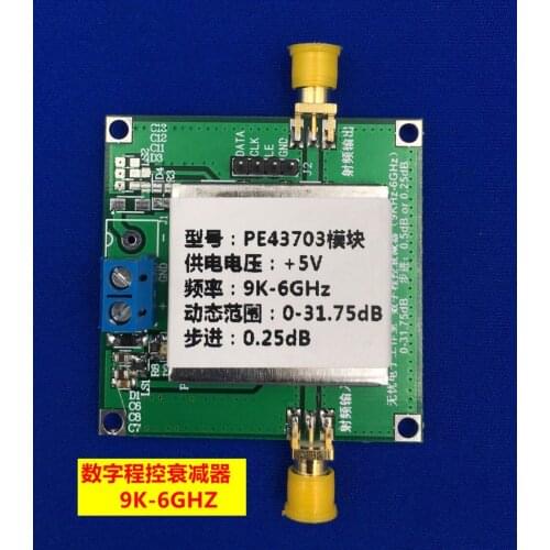 1PCS PE43703 Digital Programmable Step Attenuator Module 9K-6GHz 0.25dB to 31.75dB