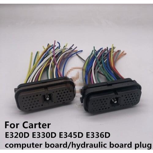 FOR Carter E320D E330D E345D E336D computer board plug hydraulic board plug high-quality accessories free mail