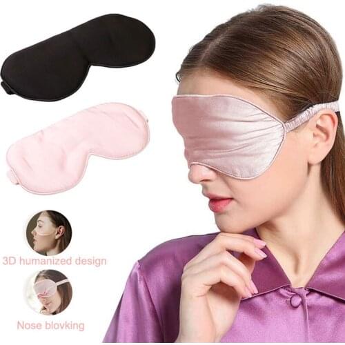 Smooth Upscale Silk Sleep Mask Supple Eye Shade Portable Travel Eyepatch Breathable Rest Blindfold Eye Cover Night Sleeping Mask