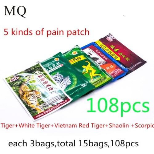 108pcs 5 Kinds Hot Plaster White Tiger Shao Lin Scorpion Venom Pain Patch Painful Joints Pain Reliving Strip Rheumatoid Pad