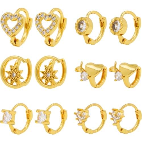 UBeata Stud Earrings