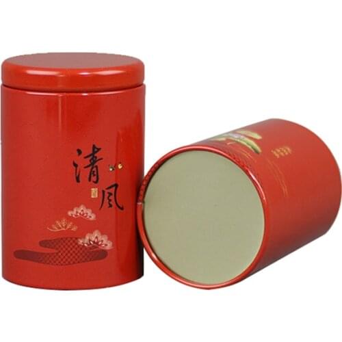 Xin Jia Yi Packaging Dessert Cake Food Gold Tea Tin Can