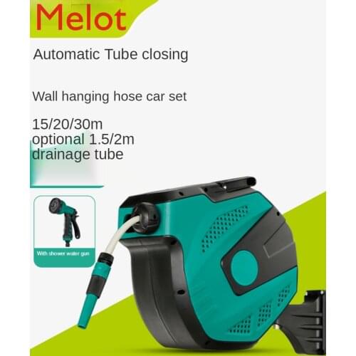 Automatic Tube Reel Recycling Water Pipe Villa Gardening Wall-Mounted Storage Rack Watering Flower Car Washing Water Gun Set