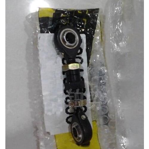 Car Front and rear balance rod assembly Tie rod Small boom Fer rar iF4 30F 360 Balance rod connecting rod Small vertical rod