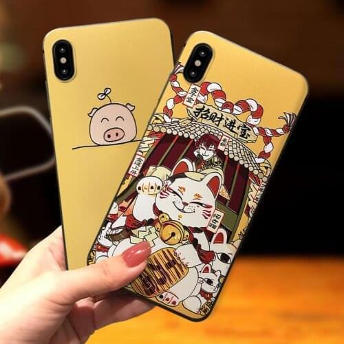 Lucky Animal 3D Embossed Phone Case for iPhone X XS XR 11 12 Pro MAX 6 7 8 Plus SE2 Capa Soft Back Covers Cozy Matte Cases Coque