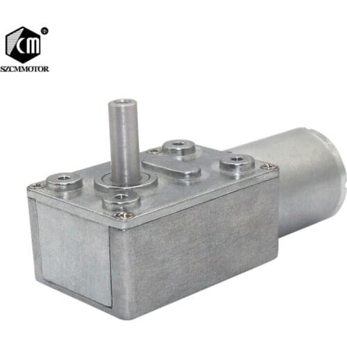 High torque motor self-locking strong wheel worm worm 24v DC gear motor 12V low speed motor