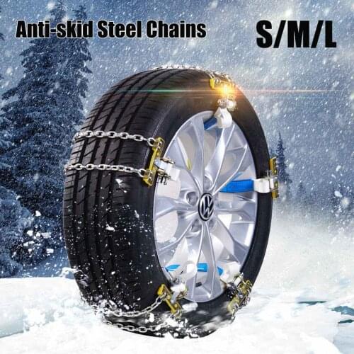 S/M/L Universal Anti-slip Car Snow Mud Chain Wheel Tyre Tire Belt Alloy Steel Anti-skid Chain