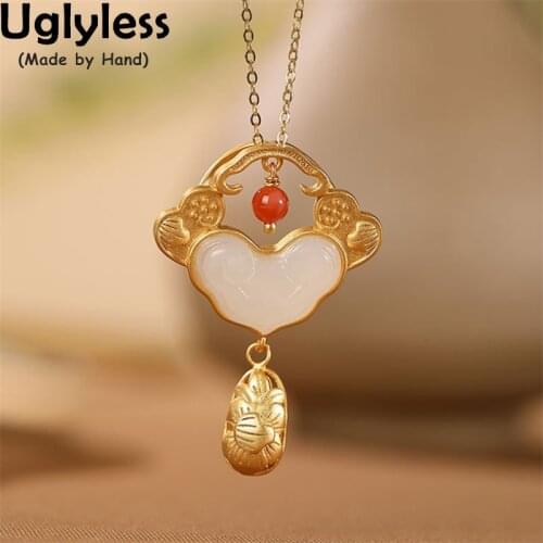 Uglyless NO Chains P2543