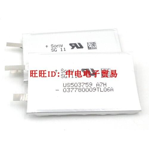 New Hot A Original 503759 A8H us503759 a7h mobile battery core 1400mAh Rechargeable Li-ion Cell polymer Batteries