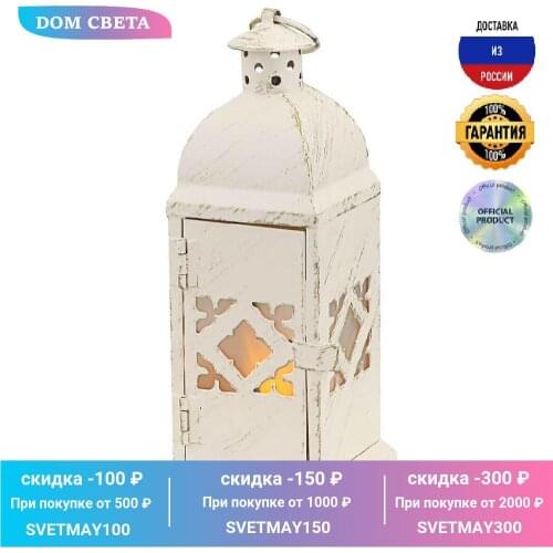 Переносные лампы GLOBO China At AliExpress