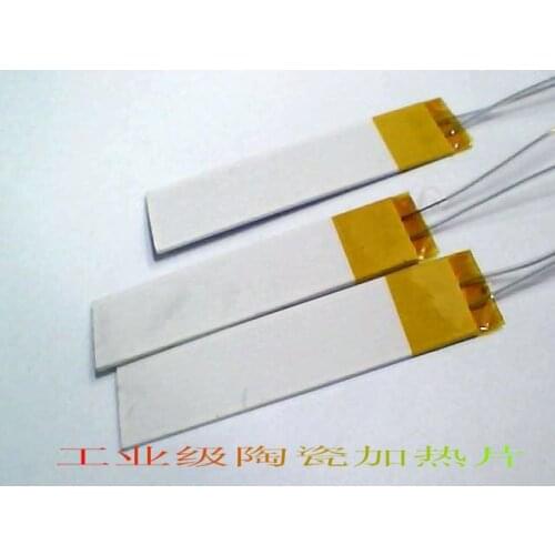 Ceramic Heating Plate, Fast Heating, Long Service Life 220V 70*20