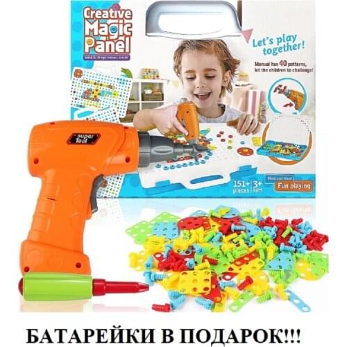 Завинчивающиеся конструкторы MaxBoom China At AliExpress