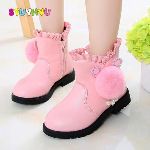 STUVHVU Leather Boots For Girls